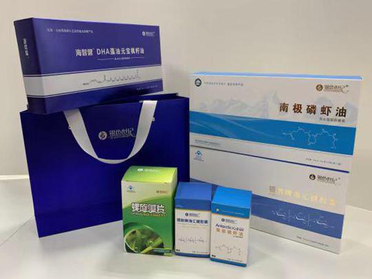黑河彩盒定制